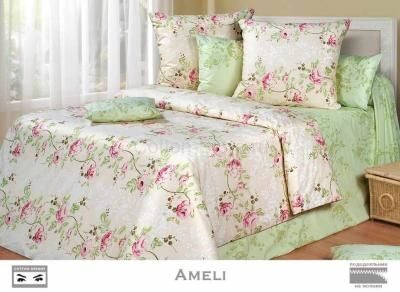 Постельное белье перкаль Cotton Dreams Ameli zel полуторное