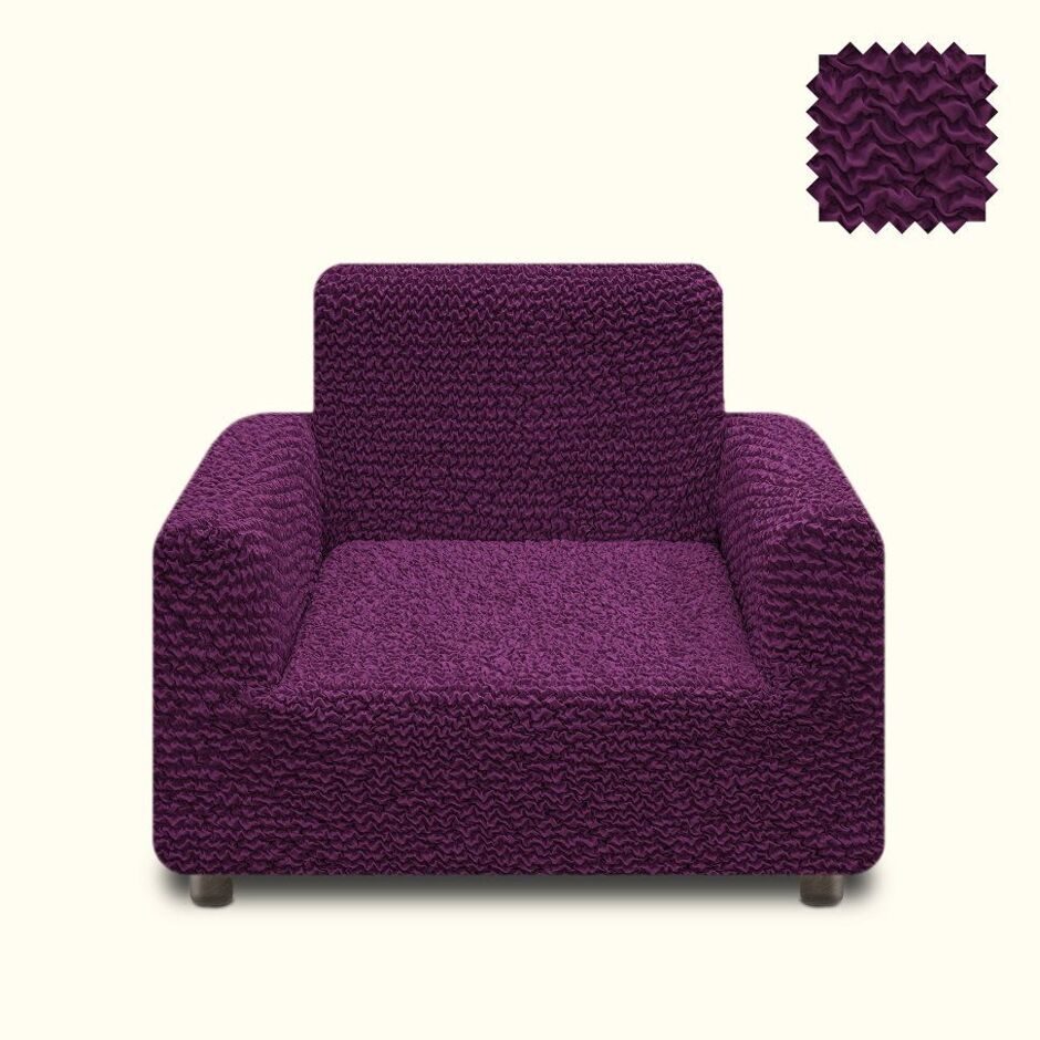 Чехол на кресло без юбки  "REWAND" фиолетовый