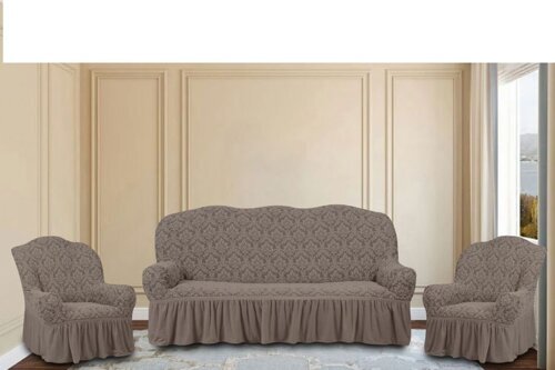 Набор чехлов диван+2 кресла Жаккард Буклированный с юбкой какао