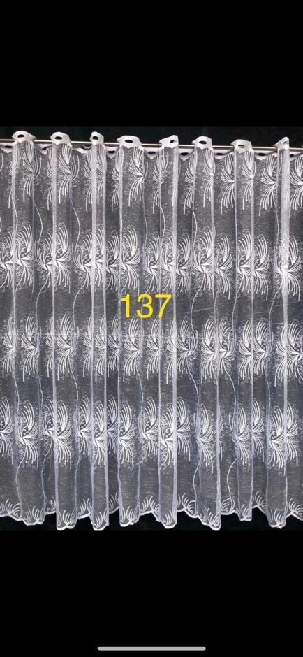 Тюль сетка жаккард на отрез высота 150-160 арт.37