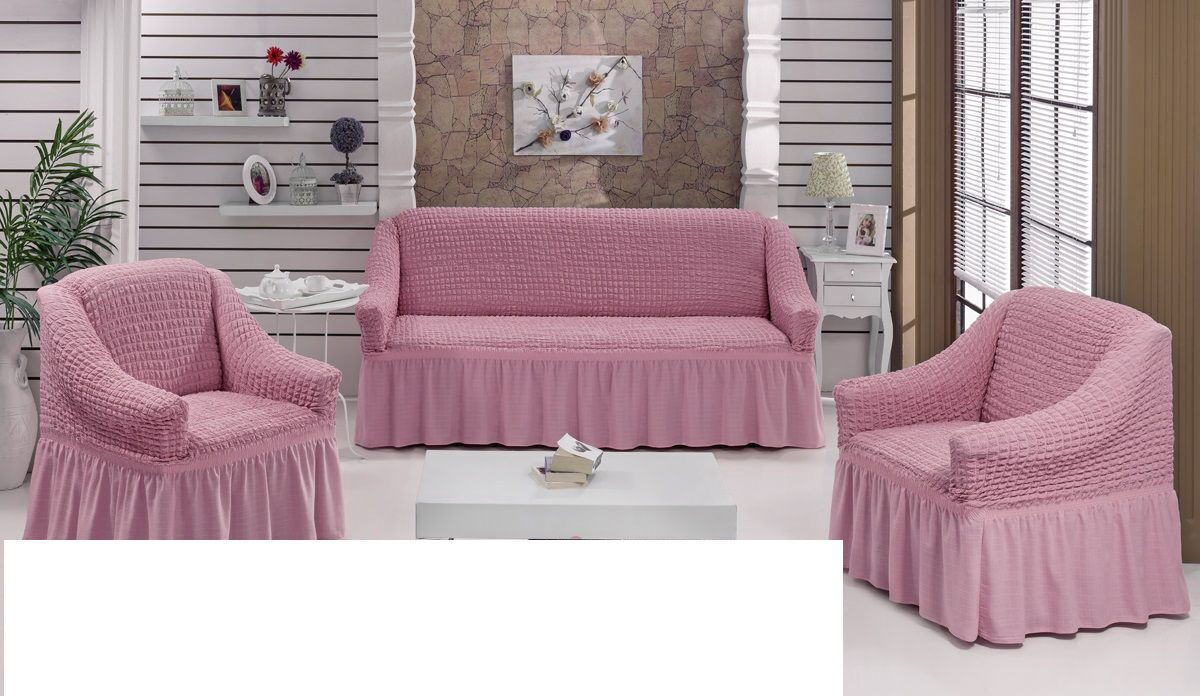 Набор чехлов для мягкой мебели  KARNA 3+1+1 с юбкой розовый