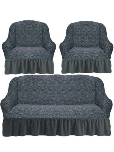 Набор чехлов диван+2 кресла Жаккард Буклированный с юбкой графит